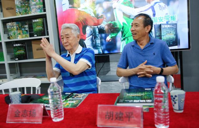 微信图片_20240602201007.png