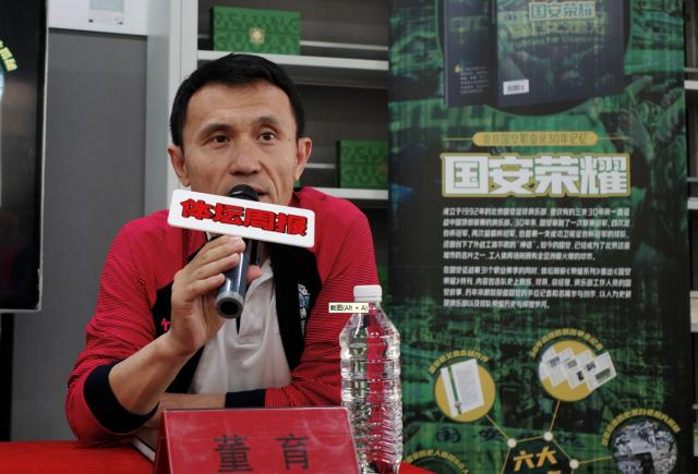 微信图片_20240602200957.png