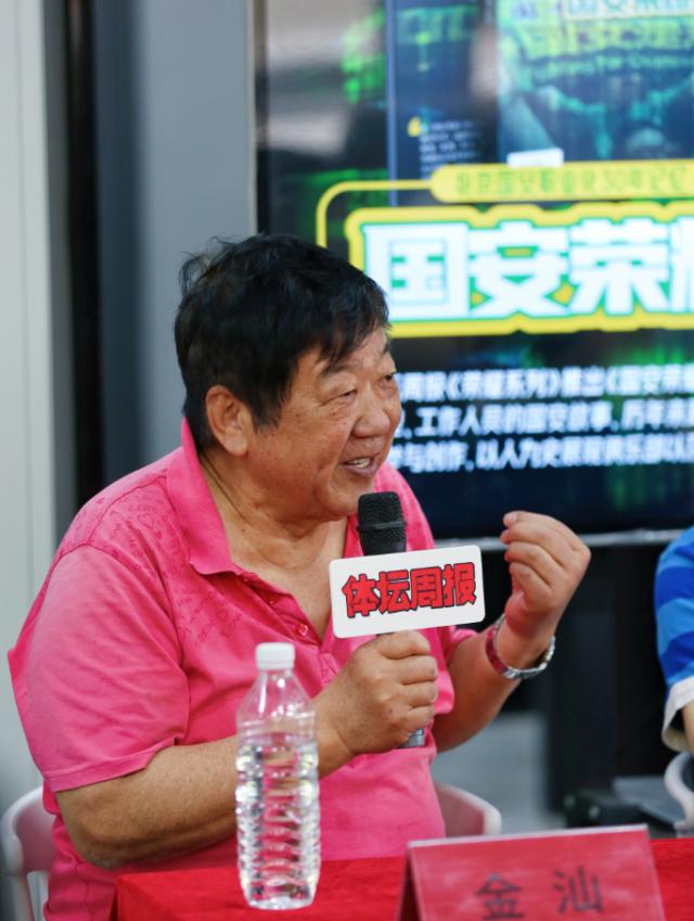 微信图片_20240602201020.png